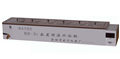 HH-S11.6 Digital One-row Six-opening Laboratory Water Bath